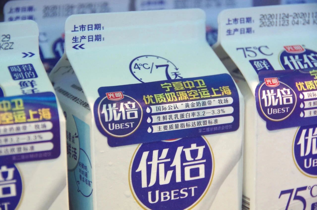 043f7930-10de-4bcb-becd-e8ec65467eea