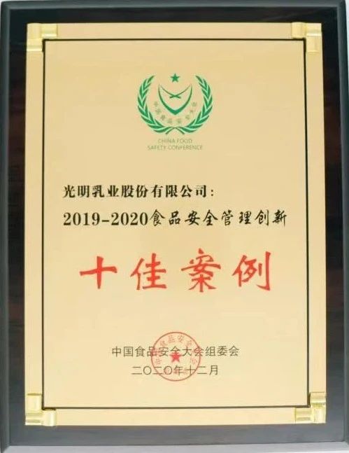 0be8fa9c-64cd-400e-83d7-491ec07afbaa