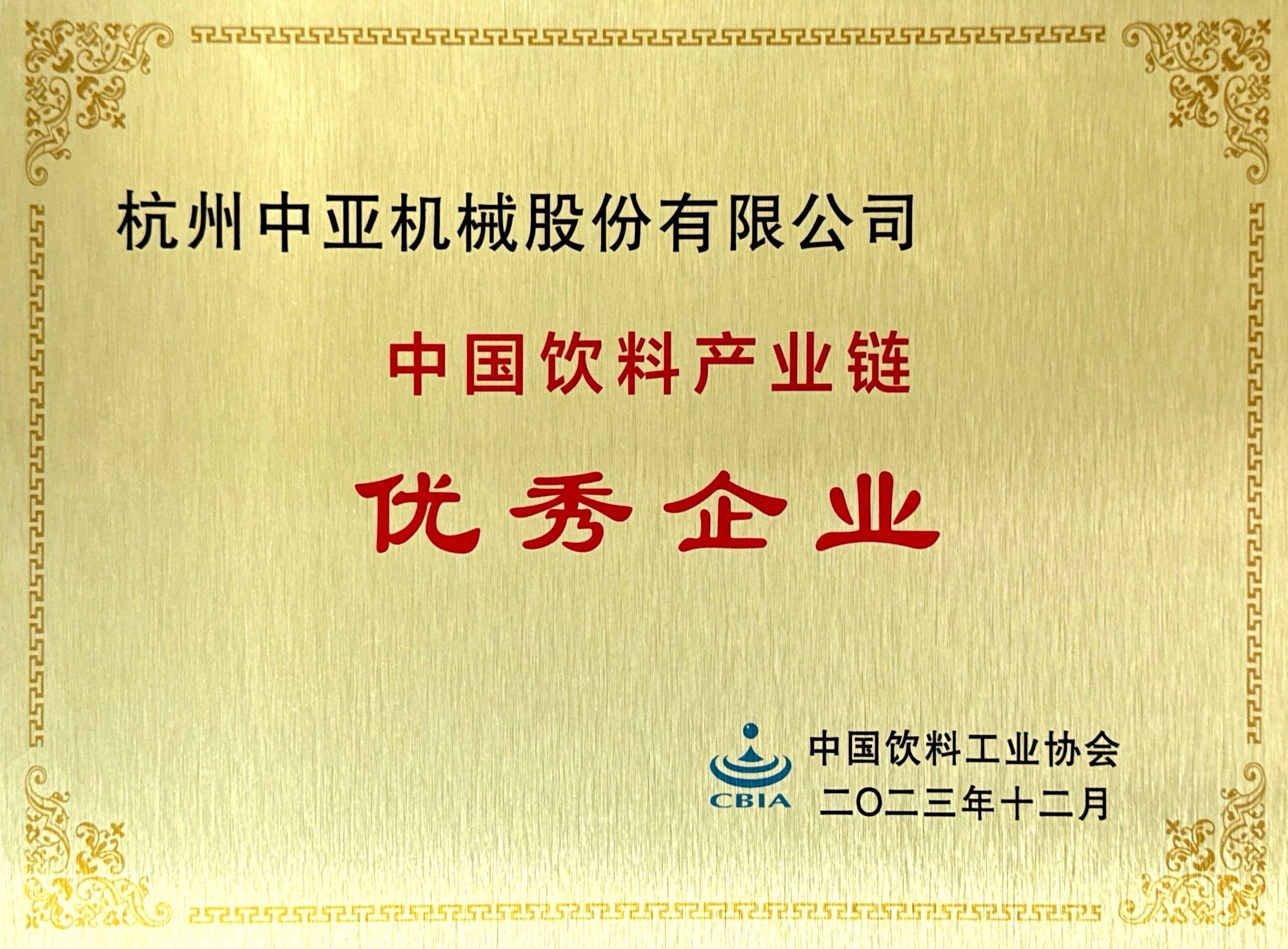 1e80f2a9-5f20-4474-b223-6b8d0b2740ef