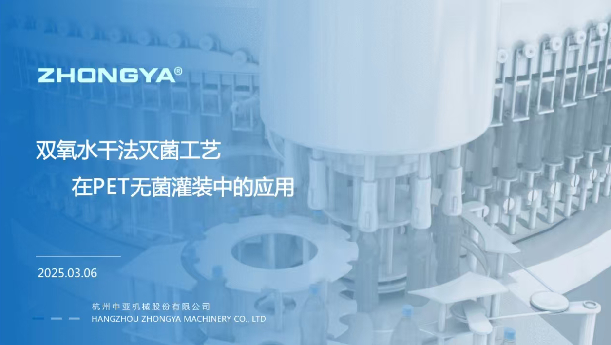 26665a50-fd03-4631-9624-98762f4f3dae