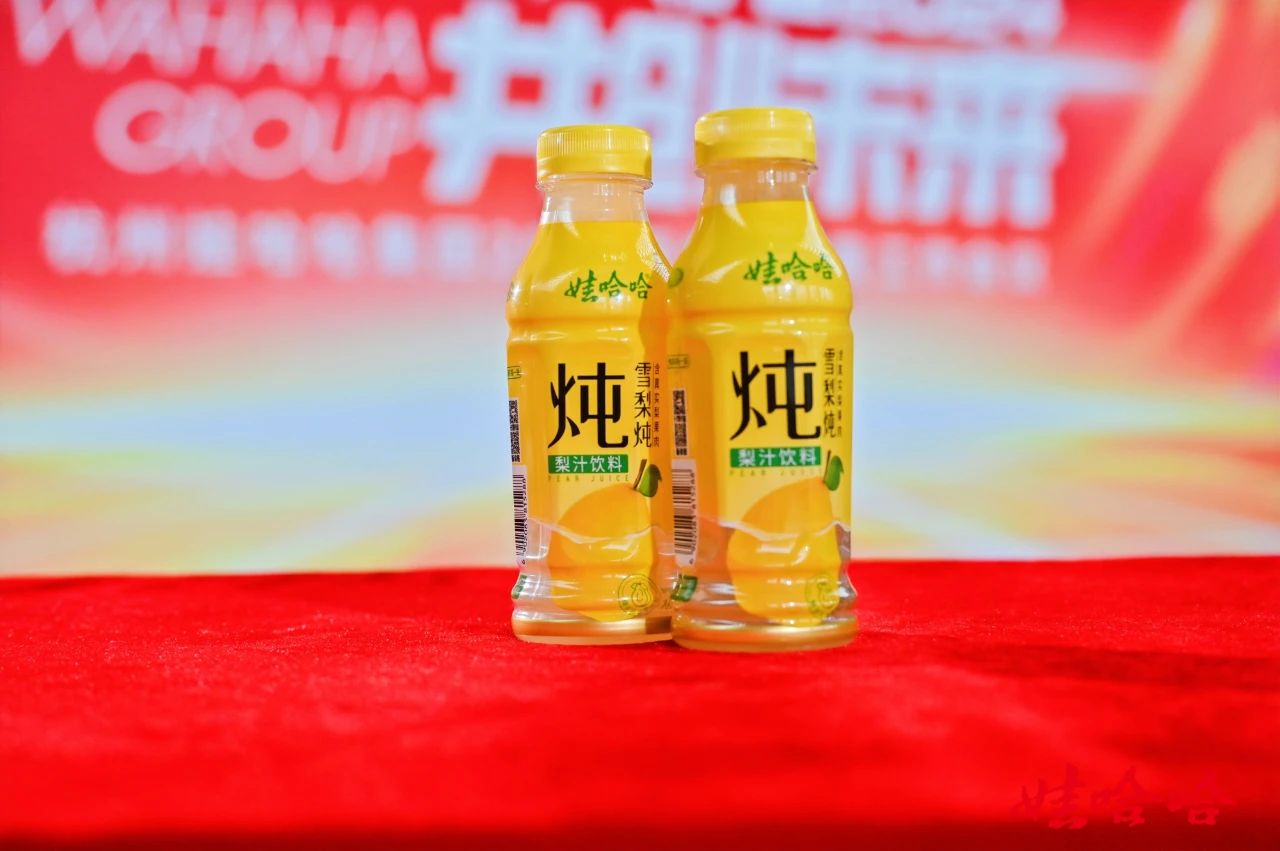 39e36a5a-d0b8-47f2-a277-26c57c576942