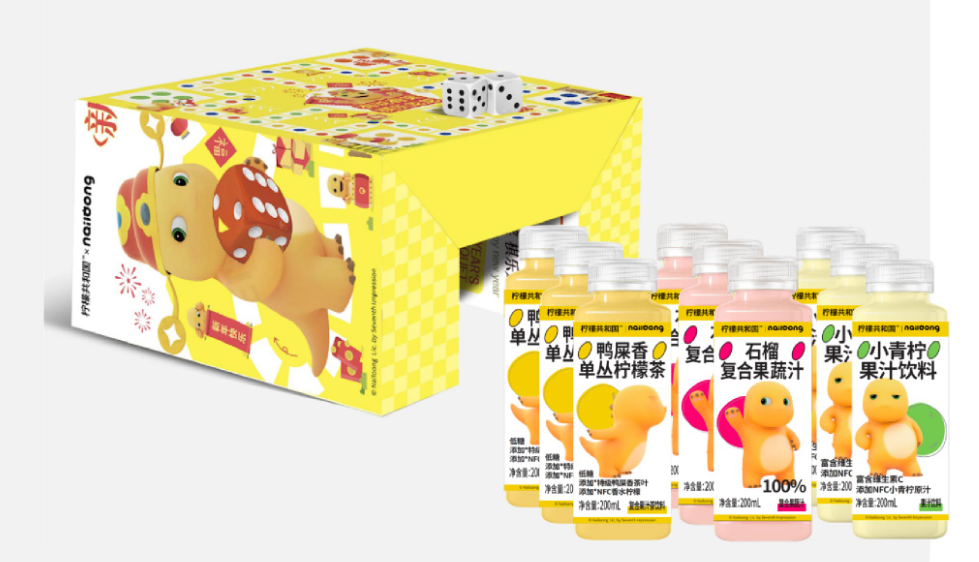 583d8d6b-55f5-4047-9e5d-50660d069d8f