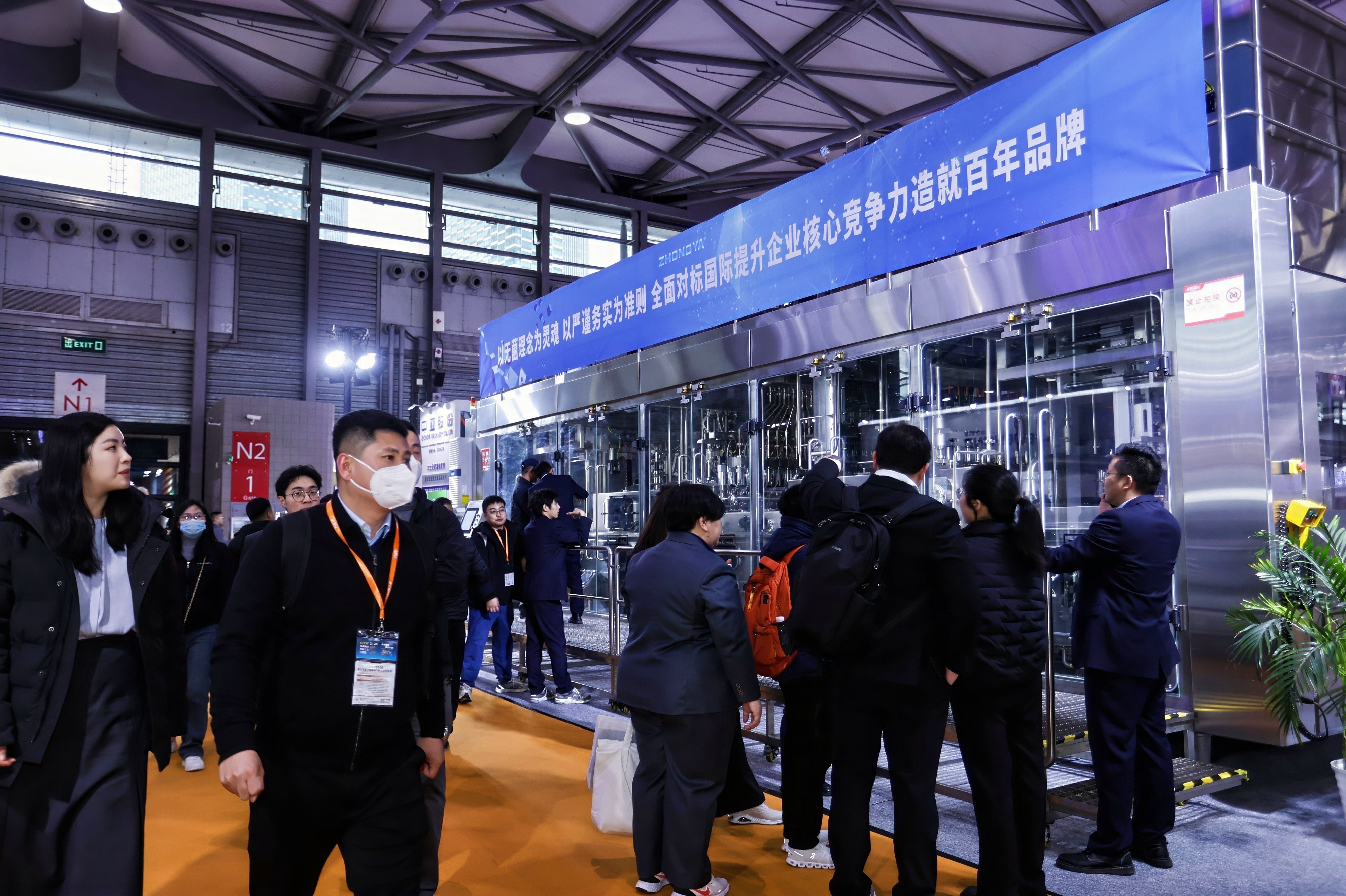 6e6fe6e8-3fe4-4e54-ad2c-80be65ffdb59