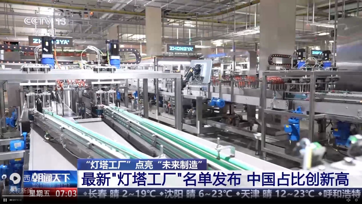 7249249a-ea4c-4a8b-98c4-5be50fae56ad