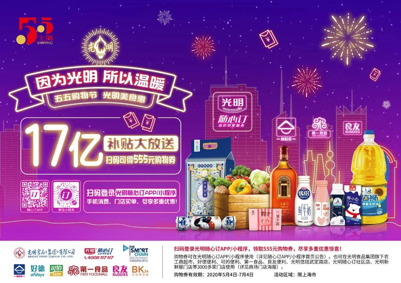 7ef7be19-9c65-41cc-8c21-172d3def0df0