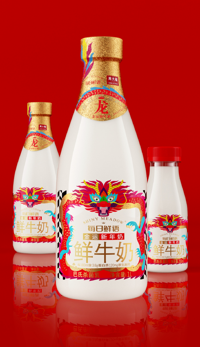 7f3cece0-7a2e-4224-9d07-7cac9d4cf9e9