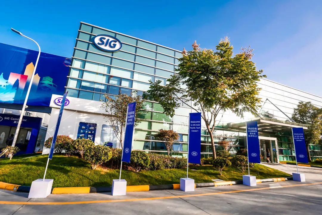 南宫NG28(中国集团)有限公司官网