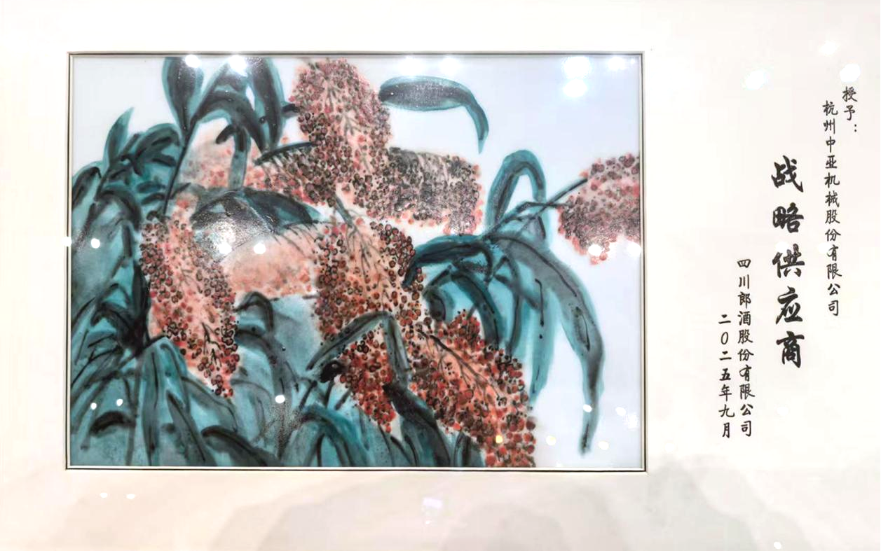 a7315f1d-a460-42e3-b499-6424a9d6dd01