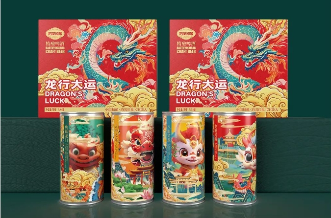 b195668b-8f50-40ec-b6f5-ed87adb78c10