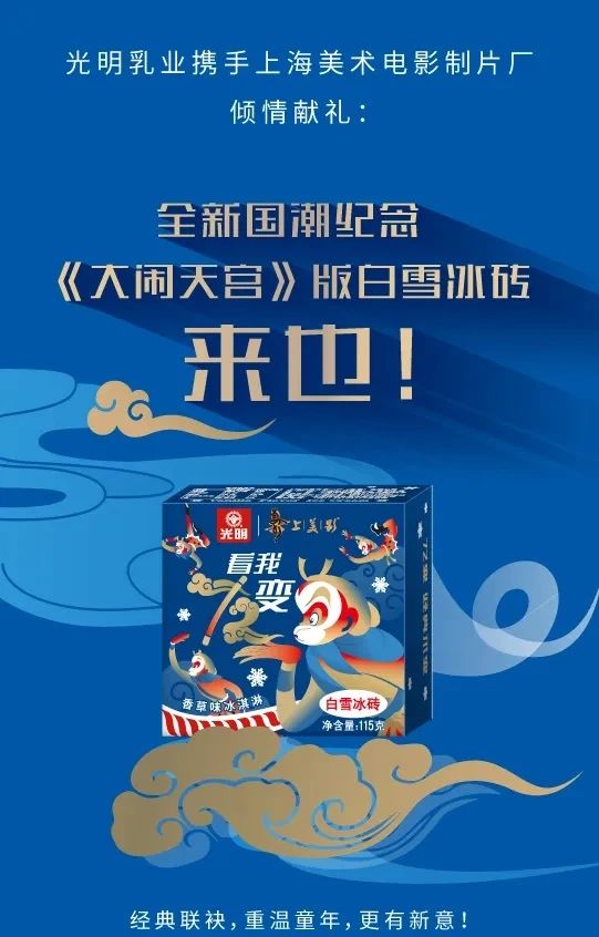 cf971449-45d7-4cd8-8581-562b1b84273d