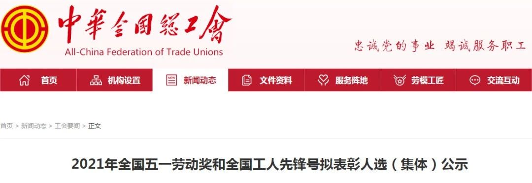 dbc3c937-699e-4631-b77c-073199caca32