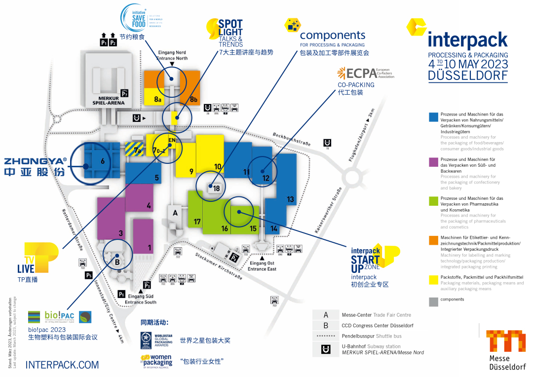 e0792a06-0c56-4b2c-8613-a2b61c707402