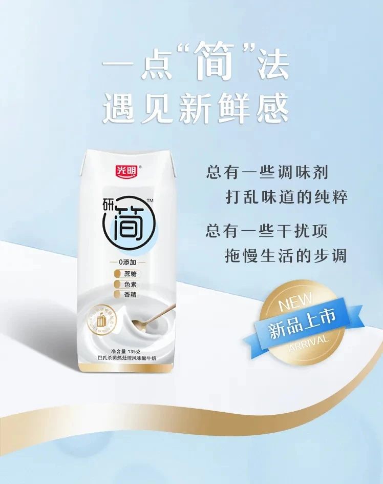 e0c26562-e1ac-4fe7-8c11-40cec3a77636