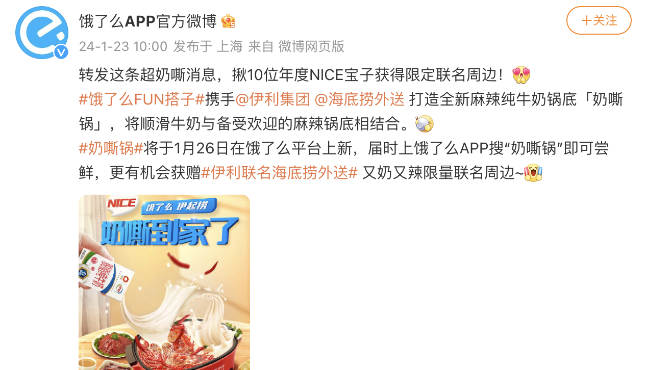 e3cfa067-6a8f-4a38-9021-e6fc49cc8f00